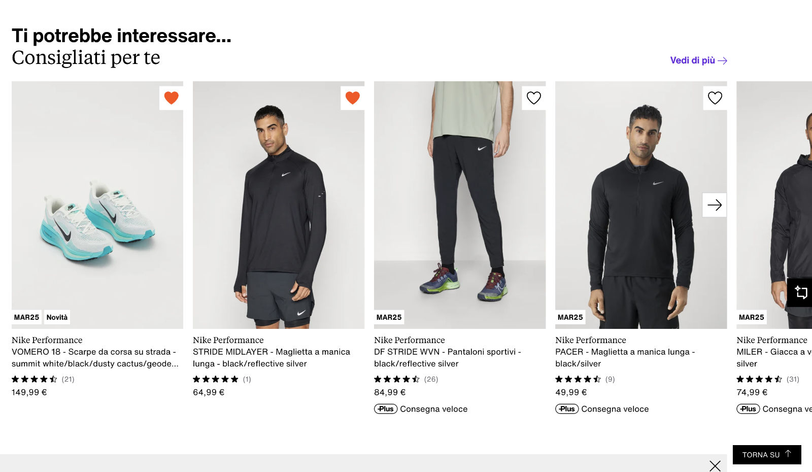 Whishlist intelligente nel sito di Zalando